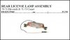 LicenseLamp.JPG