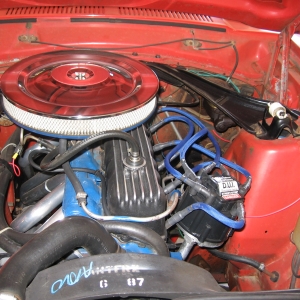 250 Engine - 1