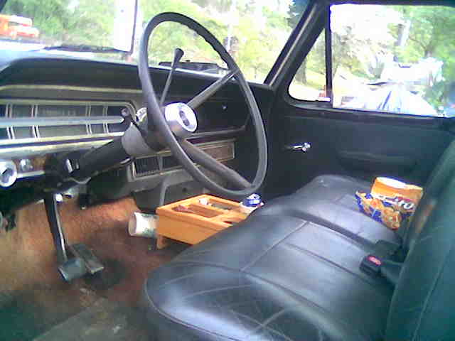 Inside 69 315513