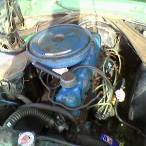 ugly engine